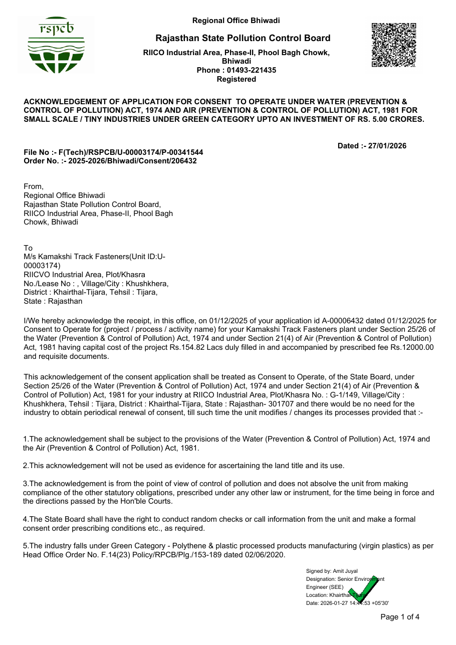 Pollution Consent preview